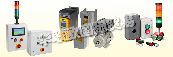 KLNGER BORN,KLNGER BORN安全開(kāi)關(guān),凸輪開(kāi)關(guān)