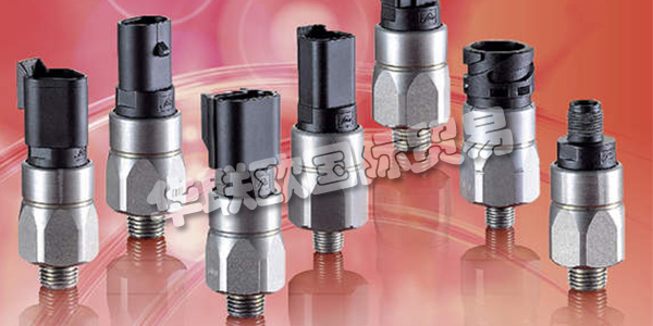 德國SUCO公司主要供應(yīng)：德國SUCO傳感器,SUCO壓力開關(guān)，壓力變送器，SUCO離合器，制動器，離心離合器，電磁離合器，壓力傳感器等產(chǎn)品。