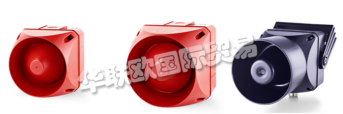 奧地利AUER公司的產(chǎn)品主要有：AUER LED信號(hào)燈、奧地利AUER警報(bào)器、信號(hào)燈、LED頻閃燈、連續(xù)閃爍的LED信標(biāo)燈、LED警告燈、閃光信標(biāo)燈、旋轉(zhuǎn)信標(biāo)燈、警報(bào)器、電子警報(bào)器、喇叭、警報(bào)喇叭、警告喇叭、壓電蜂鳴器、壓電蜂鳴器LED信標(biāo)燈、信號(hào)塔、帶頻閃的多音警報(bào)器、防護(hù)罩、水平安裝底座、垂直安裝底座等產(chǎn)品