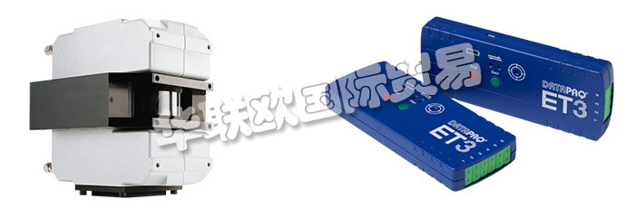 英國DATAPAQ公司的產(chǎn)品主要是：英國DATAPAQ爐溫跟蹤儀,DATAPAQ爐溫記錄儀、DATAPAQ紅外測溫儀、紅外線傳感器、手持紅外測溫儀、熱成像儀、紅外過程成像系統(tǒng)、紅外線掃描式測溫系統(tǒng)、爐溫跟蹤系統(tǒng)、爐溫跟蹤系統(tǒng)(高溫)、爐溫跟蹤系統(tǒng)(低溫)、回流焊爐溫跟蹤系統(tǒng)、太陽能爐溫跟蹤系統(tǒng)、隧道窯爐溫跟蹤儀。