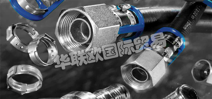 荷蘭BURGAFLEX公司的產(chǎn)品主要有：荷蘭BURGAFLEX軟管、BURGAFLEX加熱軟管、阻隔軟管、加熱軟管、變速箱油冷卻軟、發(fā)動機(jī)機(jī)油冷卻軟管、渦輪增壓器潤滑軟管、空氣制動軟管、、減少阻隔軟管、防護(hù)軟管、空調(diào)軟管、壓接接頭、Burgaclip接頭、低壓軟管、低壓過濾器、中壓軟管、中壓管道、柴油軟管、柴油軟管配件、高壓軟管、高壓過濾器、卷曲、中高壓軟管、尼龍軟管、軟管上的吸管、清洗軟管。