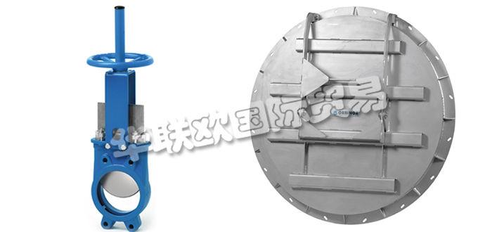 西班牙ORBINOX公司主要供應(yīng)：西班牙ORBINOX閥門,ORBINOX刀閘閥，壓力閥，止回閥，蝶閥，分流閥，三通閥，錐閥，阻尼器，氣缸等產(chǎn)品。