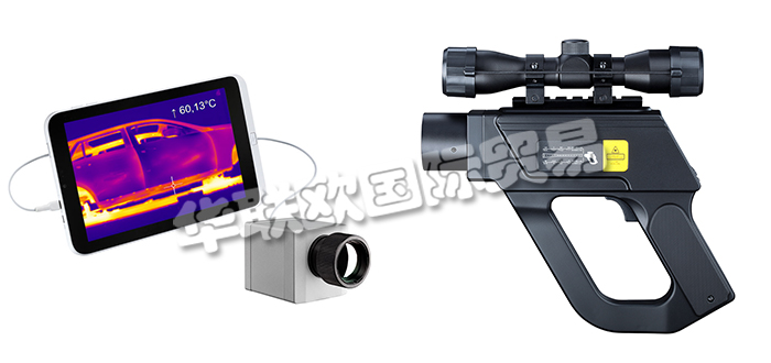 德國OPTRIS公司主要供應(yīng)：德國歐普士溫度計(jì),OPTRIS高溫計(jì)，紅外熱像儀，紅外線溫度計(jì)，紅外測溫儀，便攜式溫度計(jì)，紅外線高溫計(jì)，高性能紅外測溫儀等產(chǎn)品。