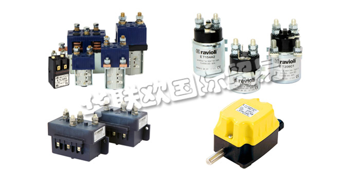 意大利RAVIOLI公司主要供應(yīng)：意大利RAVIOLI電源插座,RAVIOLI限位開關(guān)，旋轉(zhuǎn)限位開關(guān)，旋轉(zhuǎn)電源插座，連接器，雙極連接器，接觸器，直流接觸器等產(chǎn)品。