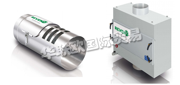 德國(guó)REVEN公司主要供應(yīng)：德國(guó)REVEN空氣凈化器,REVEN電容器，排氣管清潔劑，檢測(cè)罩，過(guò)濾箱等產(chǎn)品。