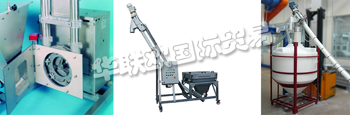 英國ENTECON公司的主要產(chǎn)品是：英國ENTECON輸送機(jī)、ENTECON起重器、航空機(jī)械輸送機(jī)、螺旋輸送機(jī)、撓性螺旋輸送機(jī)、真空輸送機(jī)、麻袋小站、自動開袋機(jī)、散裝袋卸料器、散裝袋加油站、柔性進(jìn)紙器、真空袋起重器、電動振動器、卸料系統(tǒng)、進(jìn)料器、真空袋升降機(jī)、備件。