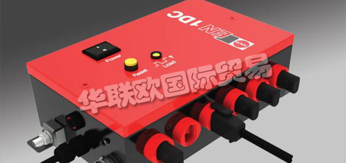 德國HAUG公司主要供應(yīng)：德國HAUG電離棒,HAUG動(dòng)力裝置，電源盒，電離器，單點(diǎn)電離器，電離單元等產(chǎn)品。