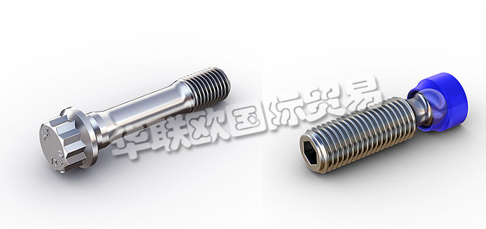 德國KAMAX公司主要供應(yīng)：德國KAMAX緊固件,KAMAX螺絲，螺釘，螺栓，連桿螺栓，萬向軸螺釘，定位螺栓，車輪螺栓，球頭螺栓，偏心螺絲，拉桿螺栓，球頭螺釘，滾珠絲杠等產(chǎn)品。