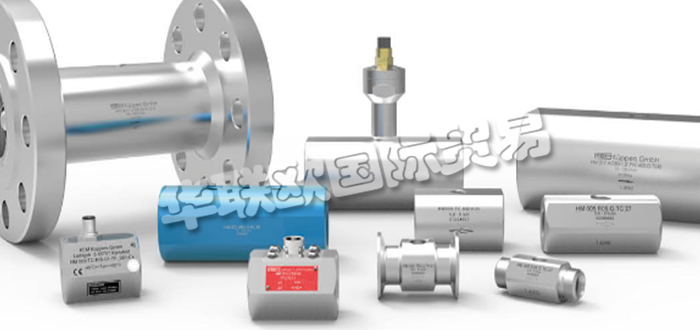 德國KEM公司主要供應：德國KEM流量計,KEM質量流量計，齒輪流量計，渦輪流量計，主軸流量計，微型流量計等產品。