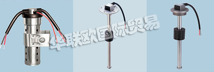 美國KUS公司的產(chǎn)品有：美國KUS液位計、Wema傳感器、傳感器、壓力傳感器、液位傳感器、水位傳感器、船用儀表、液位計、多罐儀表盤、機油溫度表、水溫表、電壓表、電流表、機油壓力表、計時器、轉(zhuǎn)速表轉(zhuǎn)速表、車速表、GPS速度計、模擬時鐘、修剪量具、舵角規(guī)、船用配件，艙底泵開關(guān)、艙底水警報器、蜂鳴器、B高/低警報模塊。