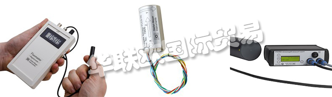 德國STEFAN MAYER公司的產(chǎn)品主要有：德國STEFAN MAYER磁力計與磁場傳感器、磁力計、傳感器、質(zhì)子磁力儀、AM502磁力計、磁場傳感器、3軸磁場傳感器、磁通門傳感器、磁場消除系統(tǒng)、磁導(dǎo)率儀、滲透率儀、磁通梯度儀、感應(yīng)線圈傳感器、多通道磁力計系統(tǒng)、梯度計傳感器、指南針安全距離測試的測控系統(tǒng)、井眼方位傳感器的校準(zhǔn)系統(tǒng)、差分磁場傳感器的校準(zhǔn)測試單元。