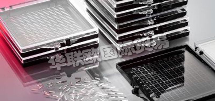 德國LIMO公司主要供應(yīng)：德國LIMO準(zhǔn)直器,LIMO耦合器，光纖耦合器，緊湊型耦合器，快速軸準(zhǔn)直器，慢軸準(zhǔn)直器，光束轉(zhuǎn)換系統(tǒng)，擴(kuò)散器，均質(zhì)器，光束整形器，緊湊型光束整形器，轉(zhuǎn)換器，工業(yè)激光系統(tǒng)等產(chǎn)品。