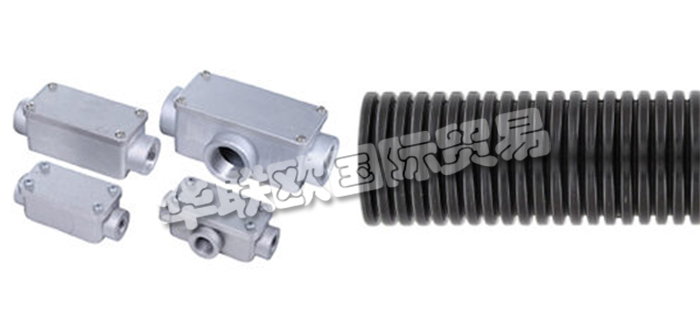 德國(guó)LAGRA公司主要供應(yīng)：德國(guó)LAGRA軟管,LAGRA波紋管，保護(hù)軟管，金屬軟管，導(dǎo)管配件，墊圈，帽套，端墊圈，軟管接頭，外殼，接線盒，密封套，金屬軟管密封套，電纜接頭，塑料電纜密封套等產(chǎn)品。