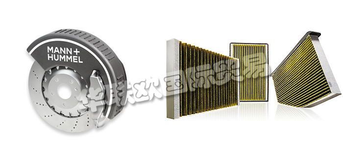 德國MANN+HUMMEL公司主要供應(yīng)：德國MANN+HUMMEL過濾器,MANN+HUMMEL濾清器，油分離器，空氣濾清器，燃油濾清器，工業(yè)過濾器，剎車粉塵過濾器，干燥筒，脫氣裝置，除塵器等產(chǎn)品。