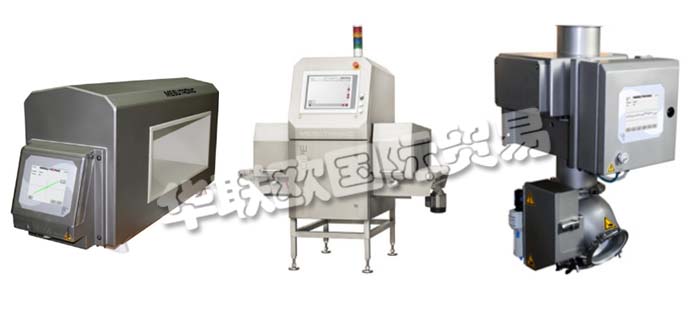 德國MESUTRONIC公司主要供應：德國MESUTRONIC金屬分離器,MESUTRONIC金屬檢測器，隧道檢測器，X射線機，封閉式隧道檢測器，移動式金屬檢測器等產(chǎn)品。