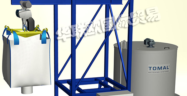 TOMAL,瑞典TOMAL螺旋輸送機(jī),TOMAL分配器