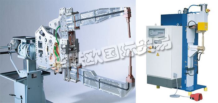 德國NIMAK公司主要供應：德國NIMAK焊槍,NIMAK焊機，焊鉗，手動焊槍，機器人焊槍，點焊機，凸焊機，縫焊機，定量給料系統(tǒng)等產(chǎn)品。