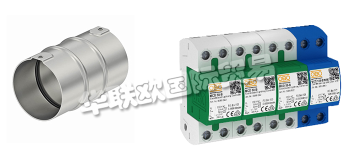 德國OBO公司主要供應：德國OBO避雷器,OBO浪涌保護器，梁夾，快速管夾，不銹鋼管接頭，密封套，配電箱，接線盒，接線盒系統(tǒng)，導軌系統(tǒng)等產(chǎn)品。