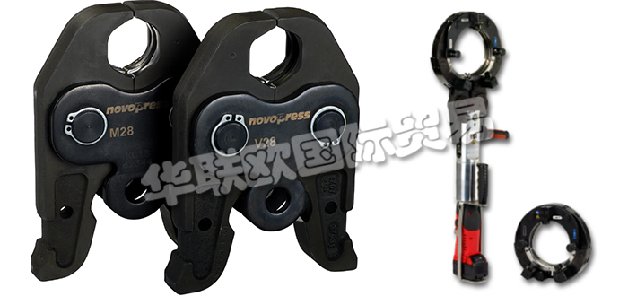 德國NOVOPRESS公司主要供應：德國NOVOPRESS壓接單元,NOVOPRESS壓模工具，壓制單元，擴展工具，壓制工具，軸向壓制工具，壓力機，液壓系統(tǒng)等產(chǎn)品。