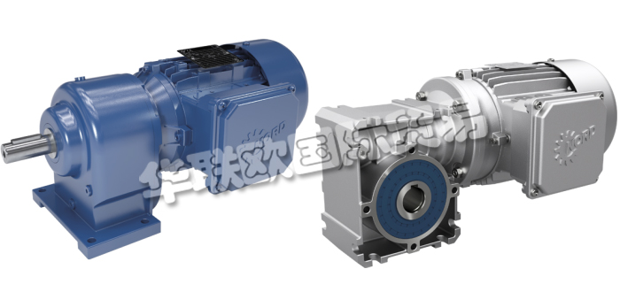 德國NORD DRIVESYSTEMS公司主要供應：德國NORD DRIVESYSTEMS電機,NORD DRIVESYSTEMS減速電機，異步電機，三相電機，斜齒輪減速電機，平行軸齒輪減速電機，蝸輪蝸桿減速電機，減速器，機械變速驅動器等產(chǎn)品。