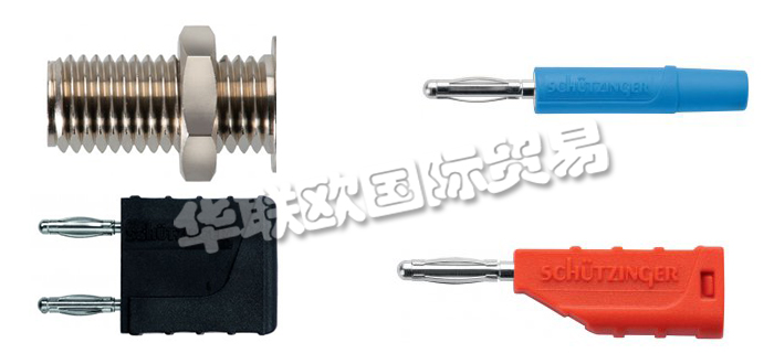 德國SCHUTZINGER公司主要供應(yīng)：德國SCHUTZINGER插頭,SCHUTZINGER適配器，薄板式插頭，耦合器，轉(zhuǎn)接器，測量導線，測試探針，快速釋放端子，電纜系統(tǒng)等產(chǎn)品。