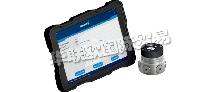 本篇文章為您介紹SCHUNK夾持力測試儀CFT：汽車的輪胎壓力和車床卡盤夾持力兩者都必須得到定期檢查，以確保日常使用中的過程安全和效率。SCHUNK夾持力測試儀CFT專用于此目的。