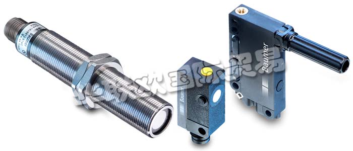 瑞士堡盟BAUMER超聲波測(cè)距傳感器是精確的超聲波測(cè)距傳感器，精確測(cè)距，不受物體材質(zhì)、表面狀況、顏色或透明度的影響。尺寸小、重量輕的微型傳感器，適用于機(jī)器人應(yīng)用，檢測(cè)超小型容器內(nèi)的物位或通過(guò)狹小開口進(jìn)行測(cè)量，測(cè)量范圍長(zhǎng)達(dá)6000 mm，非常堅(jiān)固，適用于苛刻環(huán)境。