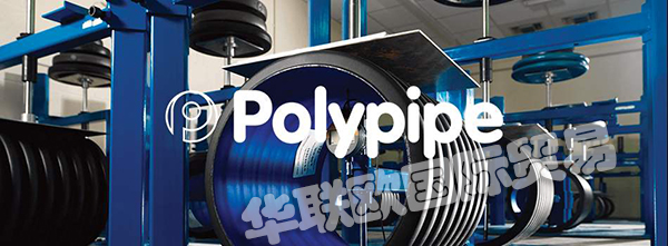 POLYPIPE,英國POLYPIPE流量控制器,POLYPIPE通用風(fēng)管