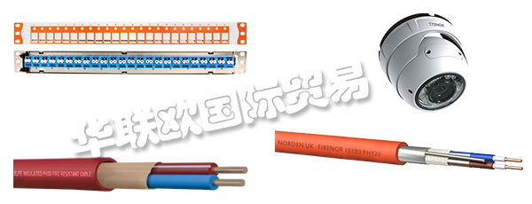 NORDEN,英國(guó)NORDEN數(shù)據(jù)電纜,NORDEN同軸電纜
