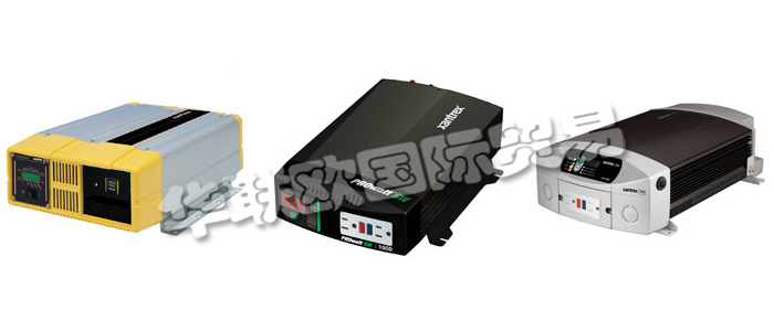 XANTREX逆變器徹底改變了使用獨(dú)立移動電源系統(tǒng)的方式，可隨時隨地提供靜音交流電。逆變器將存儲在電池中的直流電轉(zhuǎn)換為標(biāo)準(zhǔn)的家用交流電。使用XANTREX逆變器，您不必依靠難以找到的直流電源設(shè)備或嘈雜的發(fā)電機(jī)就可以在車輛，房車或船上享受居家般的舒適。XANTREX逆變器是高效且可靠的設(shè)備，具有各種尺寸和功率范圍，可滿足幾乎任何功率需求。他們提供專為輕交流負(fù)載設(shè)計的便攜式型號，例如小型電視機(jī)和高功率硬線裝置，可為大型車輛和船只供電。