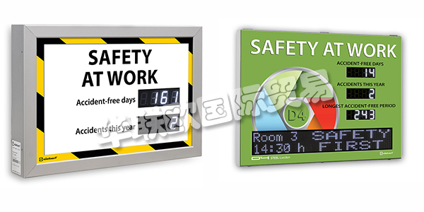現(xiàn)代社會是一個工業(yè)社會，現(xiàn)代化機器大生產(chǎn)使全球人民能夠獲得許多廉價且種類豐富的工業(yè)制成品。工業(yè)的運行及發(fā)展影響著全球人民的生活，在工業(yè)生產(chǎn)中，安全生產(chǎn)的重要性不言而喻，工業(yè)安全不僅事關(guān)一線工人的安危，更是影響經(jīng)濟發(fā)展、社會穩(wěn)定和國家安全的重要因素。工業(yè)安全如此重要，因而各大企業(yè)為了保障工業(yè)安全，都投入了大量的資源，從工人的安全意識教育，到大批量采用更安全的生產(chǎn)設(shè)備以及工傷信息統(tǒng)計系統(tǒng)的設(shè)立。SIEBERT工業(yè)安全數(shù)字顯示器用于公司事故統(tǒng)計信息的可視化，公司事故統(tǒng)計信息的可視化有助于使工業(yè)安全得以體現(xiàn)并提高對其的認識，是保障安全生產(chǎn)的優(yōu)質(zhì)產(chǎn)品，下文為您介紹SIEBERT用于工業(yè)安全的數(shù)字顯示器。