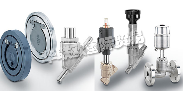 GEMU是一家創(chuàng)立于1964年的德國著名閥門、測量及控制系統(tǒng)制造商，提供超過40萬種閥門及測控組件產(chǎn)品。GEMU的閥門產(chǎn)品在各種行業(yè)中得到成功應(yīng)用，例如醫(yī)療、水處理、電子、化工、半導(dǎo)體等行業(yè)。憑借豐富的經(jīng)驗和專業(yè)的產(chǎn)品，GEMU今天已成為一家國際化的集團公司，公司全球雇員超過1900名，遍布50多個國家。下文為您帶來GEMU閥門介紹。