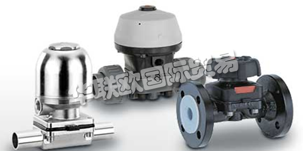 GEMU集團(tuán)目前在全球擁有1900多名員工，其中1100多名在德國。他們在全球有六個生產(chǎn)基地，用來生產(chǎn)面向全球市場的GEMU產(chǎn)品。GEMU閥門是其主要生產(chǎn)的產(chǎn)品，在全球深受廣大客戶信賴，占據(jù)閥門市場的重要一部分，客戶如需購買使用GEMU閥門,首先需要選擇適用于自己應(yīng)用場景的閥門，下文為您帶來如何選擇GEMU閥門?GEMU閥門選擇介紹。