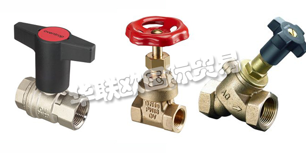 德國OWENTROP公司主要供應(yīng)：德國OWENTROP閥門,OWENTROP球閥，蝶閥，止回閥，閘閥，截止閥等產(chǎn)品。