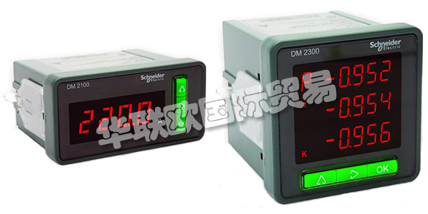 SCHNEIDER公司誕生于第一次工業(yè)革命期間，自19世紀以來，SCHNEIDER一直專注于電氣領域，21世紀的今天，SCHNEIDER已經(jīng)發(fā)展為一家跨國集團公司，并在能效管理和自動化領域居于領導地位。SCHNEIDER提供能源與自動化數(shù)字解決方案，服務全球市場，致力于為客戶賦能，達到能源和資源的最大化利用，助力客戶的成功。今天的SCHNEIDER全球員工超過13萬人，優(yōu)秀的員工是SCHNEIDER能為客戶提供優(yōu)質服務的基礎。SCHNEIDER的產(chǎn)品隨處可見，全球眾多客戶都信賴SCHNEIDER的產(chǎn)品，因為SCHNEIDER產(chǎn)品的高質量始終如一。下文為您介紹SCHNEIDER電壓表。