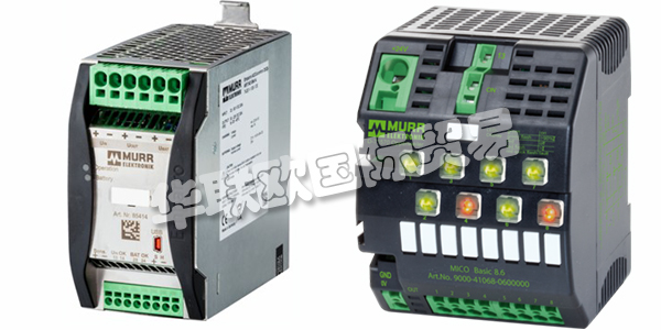 MURR是自動化解決方案的開發(fā)，制造和分銷的全球領(lǐng)導(dǎo)者，在全球擁有2900多名員工。40多年來，MURR與來自各個行業(yè)的客戶合作，包括包裝，物流和汽車。MURR最擅長為自動化系統(tǒng)開發(fā)和實施量身定制的解決方案。MURR的高質(zhì)量產(chǎn)品是供應(yīng)商參與，經(jīng)過時間檢驗的流程和持續(xù)改進措施的結(jié)果。MURR所有的設(shè)施均通過DIN ISO認(rèn)證，并定期進行審核。下文為您介紹MURR模塊。