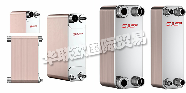 SWEP成立于1983年，是全球領(lǐng)先的換熱方案提供商，專業(yè)生產(chǎn)釬焊板式換熱器。SWEP利用他們的專業(yè)知識(shí)和創(chuàng)新能力來創(chuàng)建可持續(xù)的供暖和制冷解決方案，從而為客戶提供競(jìng)爭(zhēng)優(yōu)勢(shì)。他們的釬焊板式換熱器以最低的生命周期成本提供了無與倫比的性能。結(jié)合標(biāo)準(zhǔn)組件以創(chuàng)建定制解決方案，使他們能夠降低成本并縮短交貨時(shí)間，同時(shí)仍確保在每種情況下均能獲得最大的產(chǎn)量。他們提供市場(chǎng)上最廣泛的BPHE系列產(chǎn)品，從最小尺寸到最大容量。下文為您介紹SWEP熱交換器。