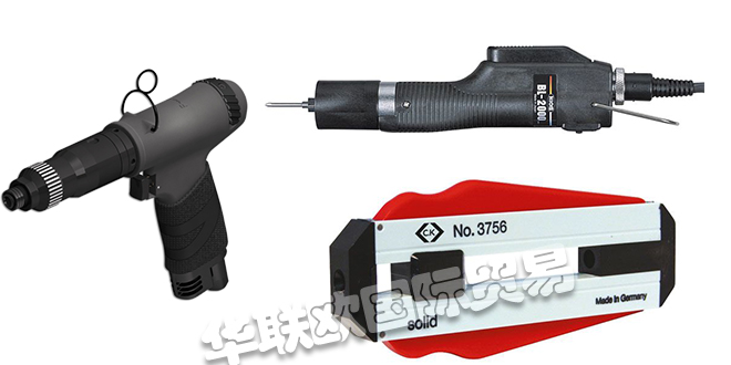 KAISERTECH,英國(guó)KAISERTECH電動(dòng)螺絲刀,KAISERTECH剝線(xiàn)鉗