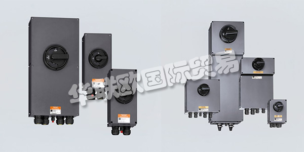 作為一家擁有80多年防爆經(jīng)驗的傳統(tǒng)公司，STAHL供應產(chǎn)品涵蓋了電氣設備或系統(tǒng)防爆的所有點火防護等級。作為防爆產(chǎn)品，系統(tǒng)和服務的領先供應商，STAHL提供從接線盒到現(xiàn)場總線系統(tǒng)的防爆保護。STAHL不斷創(chuàng)新和設計具有卓越附加值的新產(chǎn)品的努力，鞏固了他們在技術(shù)進步的先鋒地位。下文為您介紹STAHL開關(guān)。