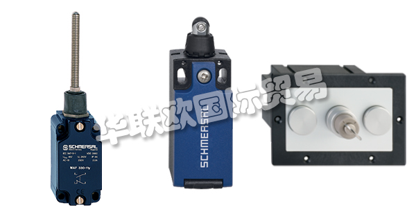 SCHLEGEL總部位于德國，成立于1945年，現(xiàn)在是一家全球公司。SCHLEGEL代表“德國制造”的品質(zhì)。根據(jù)這一原則，SCHLEGEL的產(chǎn)品從開發(fā)到制造都在德國實現(xiàn)，內(nèi)部生產(chǎn)確保了SCHLEGEL產(chǎn)品始終如一的高質(zhì)量，且在實施客戶特定的產(chǎn)品和要求時，使SCHLEGEL具有最大的靈活性。SCHLEGEL的質(zhì)量政策以其多年根據(jù)ISO 9001-2015進(jìn)行質(zhì)量管理的經(jīng)驗為基礎(chǔ)。下文為您介紹SCHLEGEL開關(guān)。