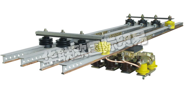 VAHLE成立于1912年，秉承可持續(xù)發(fā)展的理念，與客戶形成戰(zhàn)略合作的關(guān)系，努力實(shí)現(xiàn)雙贏。產(chǎn)品可靠性是建立與客戶，合作伙伴，供應(yīng)商，員工持久關(guān)系的基礎(chǔ)，也是VAHLE長期成功的關(guān)鍵。VAHLE產(chǎn)品和服務(wù)的可靠性一直是最高的優(yōu)先級。法勒的員工密切地關(guān)注著全球市場和發(fā)展趨勢，以此確保產(chǎn)品創(chuàng)新提供新的解決方案及不斷的成功。下文為您介紹VAHLE滑觸線。