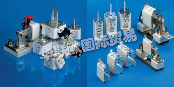 德國SIBA有限公司于1946年成立，是一家專業(yè)的熔斷器生產(chǎn)廠商，目前分布在世界各地的子公司達(dá)11家之多。SIBA公司生產(chǎn)的熔斷器涉及范圍廣泛，產(chǎn)品包括船用、礦用、特快速以及高壓熔斷器、低壓熔斷器、特殊用途熔斷器。SIBA公司以生產(chǎn)具有高分?jǐn)嗄芰Σв袦囟认拗破?、性能可靠的高壓熔斷器而享譽(yù)世界。下文為您介紹SIBA熔斷器。