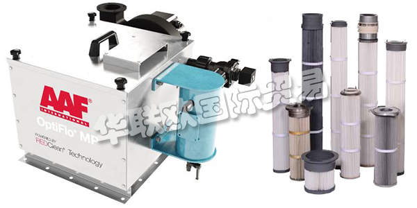 美國AAF公司主要供應(yīng)：美國AAF過濾器,AAF濾筒，袋式過濾器，預(yù)過濾器，除塵器，干式除塵器，濾筒除塵器，褶袋，過濾器外殼，排氣系統(tǒng)等產(chǎn)品。