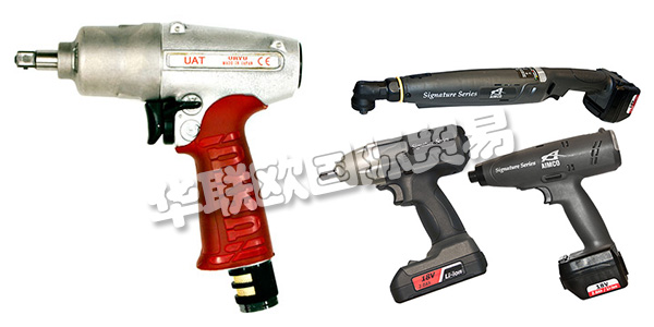 美國(guó)AIMCO公司主要供應(yīng)：美國(guó)AIMCO工具,AIMCO電動(dòng)工具，AIMCO脈沖工具，AIMCO無(wú)線工具，扭矩倍增器，扳手，扭矩測(cè)試儀，分析儀，換能器等產(chǎn)品。