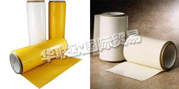 美國ADCHEM公司主要供應：美國ADCHEM膠帶,ADCHEM汽車膠帶，ADCHEM雙面膠帶，丙烯酸膠帶，激光切割用膠帶，定制膠帶等產品。