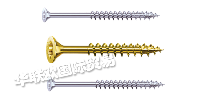 SPAX,德國(guó)SPAX螺釘,SPAX螺絲