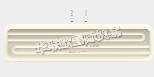 愛爾蘭CERAMICX公司主要供應：愛爾蘭CERAMICX加熱器,CERAMICX加熱器元件，陶瓷槽式加熱器元件，柱狀石英加熱器元件，線性石英鎢加熱器元件，快速紅外系統(tǒng)，反射器等產(chǎn)品。