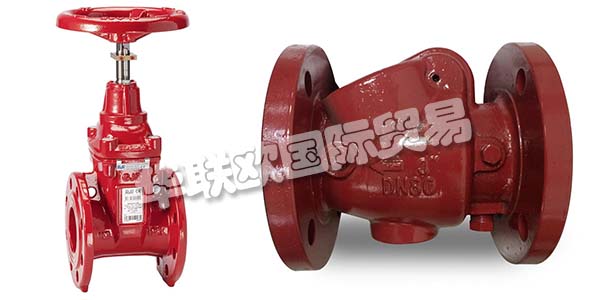 丹麥AVK公司主要供應(yīng)：丹麥AVK閥門,AVK污水閥，蝶閥，閘閥，止回閥，閘板閥，偏心旋塞閥等產(chǎn)品。