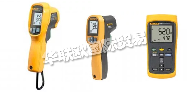 FLUKE于1948年成立，是Fortive集團(tuán)的全資子公司。FLUKE的產(chǎn)品已遍布世界100多個(gè)國家，雇員約2400人。在安全、耐用、精準(zhǔn)、易用的質(zhì)量標(biāo)準(zhǔn)方面保持領(lǐng)先是FLUKE不斷壯大的原因，通過使用FLUKE的產(chǎn)品，用戶可以獲得極高的價(jià)值。下文為您介紹FLUKE測溫儀。