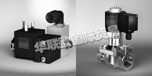 GSR在德國(guó)于1971年成立，開(kāi)發(fā)，生產(chǎn)和銷(xiāo)售電磁閥和壓縮空氣控制閥。GSR為幾乎所有應(yīng)用提供正確的解決方案。超過(guò)1000個(gè)閥門(mén)選項(xiàng)可以選擇。如果在標(biāo)準(zhǔn)范圍內(nèi)找不到想要的閥門(mén)，GSR將根據(jù)客戶的要求共同開(kāi)發(fā)您的單個(gè)閥門(mén)。下文為您介紹GSR閥門(mén)。